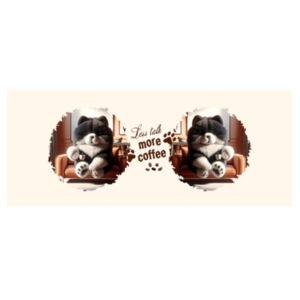 Shiba Inu Ceramic Coffee Mug: 11oz Wraparound Dog Cup with Australian Artwork Design